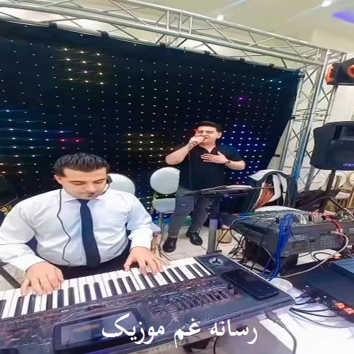 شهرام عباس زاده جیرانیم جیرانیم جیران عالم سنه اولوبدو حیران